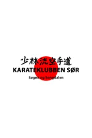 Karateklubben Sør logo